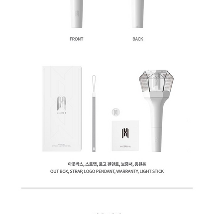 MONSTAX - OFFICIAL LIGHT STICK VER.3 - COKODIVE