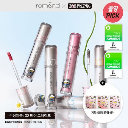 ROM&ND X ZO& FRIENDS - THE JUICY LASTING - COKODIVE