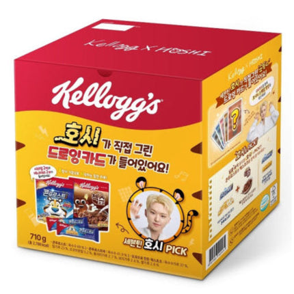 KELLOGG'S HOSHI SPECIAL PACKAGE - COKODIVE