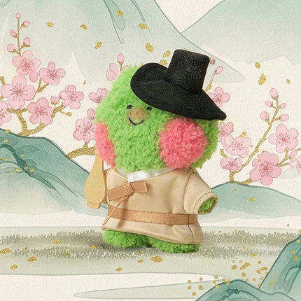 LINE FRIENDS MININI LENINI TIPSY SEONBI PLUSH KEYRING K-SOUVENIR - COKODIVE