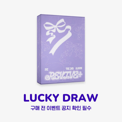 IVE - REVIVE+ 2ND ALBUM WITHMUU 3RD LUCKY DRAW EVENT LOVED IVE LIMITED VER - COKODIVE