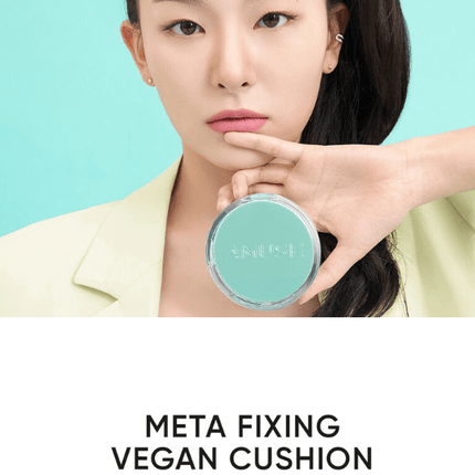 OLIVE YOUNG BEAUTY AMUSE - META FIXING VEGAN CUSHION