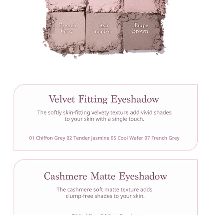 OLIVE YOUNG BEAUTY DASIQUE - SHADOW PALETTE