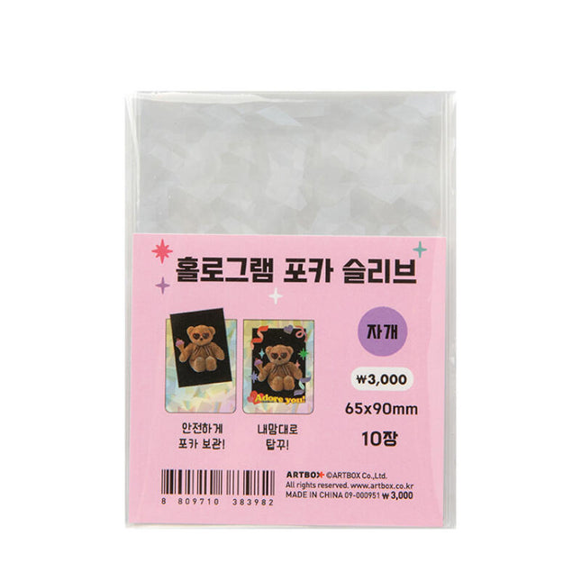 PHOTOCARD SLEEVE PEARL WHITE - COKODIVE