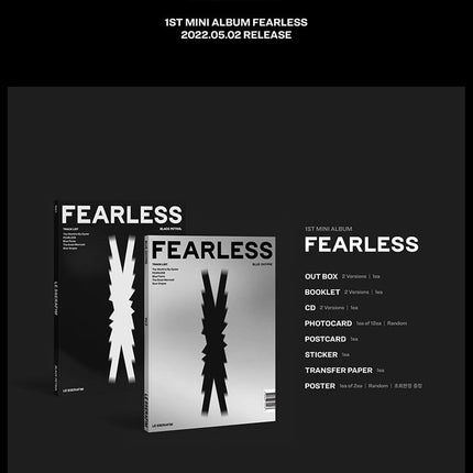 [PR] Apple Music ALBUM LE SSERAFIM - 1ST MINI ALBUM FEARLESS