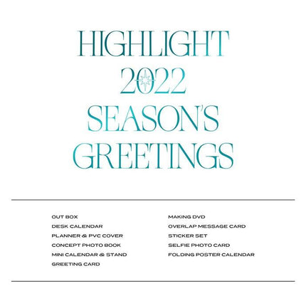 [PR] Apple Music HIGHLIGHT - 2022 SEASON'S GREETINGS