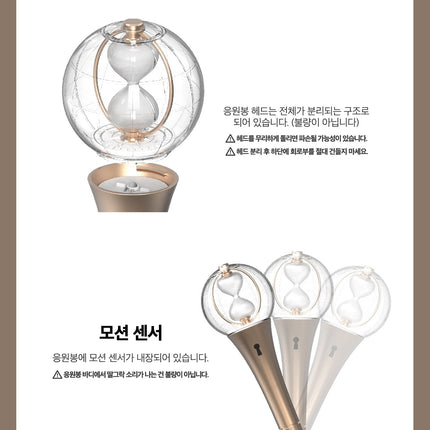 [PR] KQ SHOP MD ATEEZ - OFFICIAL LIGHT STICK VER.2