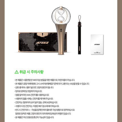 [PR] KQ SHOP MD ATEEZ - OFFICIAL LIGHT STICK VER.2