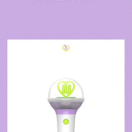 [PR] made EDAM MD IU - OFFICIAL LIGHT STICK VER.3 I-KE