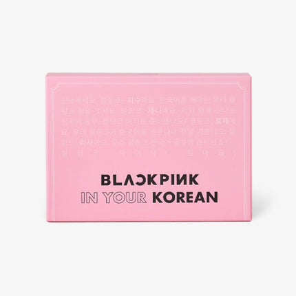 [PR] Weverse Shop BLACKPINK - IN YOUR KOREAN