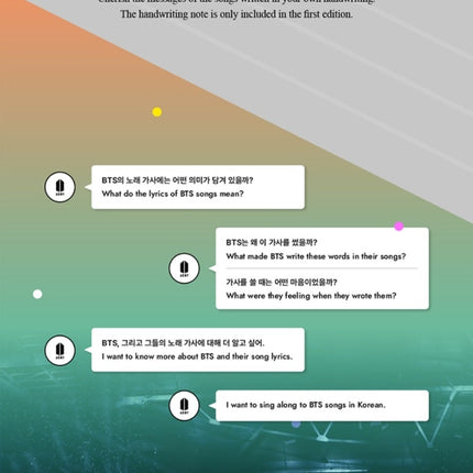 [PR] Weverse Shop BOOK BTS - LYRICS INSIDE