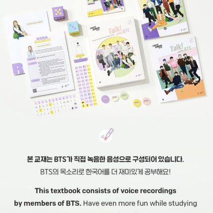 [PR] Weverse Shop BTS - LEARN KOREAN SERIES TALK WITH BTS