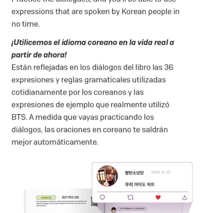 [PR] Weverse Shop BTS - LEARN KOREAN SERIES TALK WITH BTS