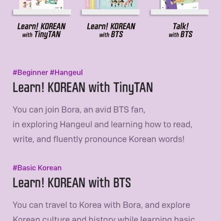 [PR] Weverse Shop BTS - LEARN KOREAN SERIES TALK WITH BTS