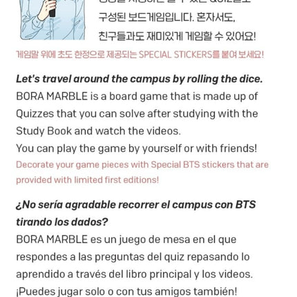 [PR] Weverse Shop BTS - LEARN KOREAN SERIES TALK WITH BTS