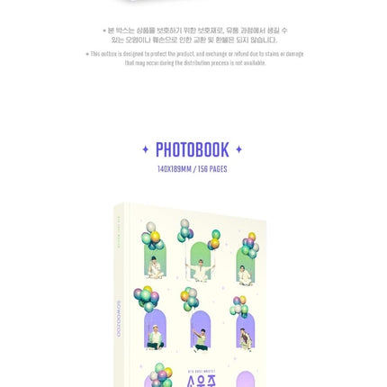 [PR] Weverse Shop DVD BTS - 2021 MUSTER SOWOOZOO