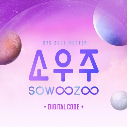 [PR] Weverse Shop MD BTS - 2021 MUSTER SOWOOZOO DIGITAL CODE