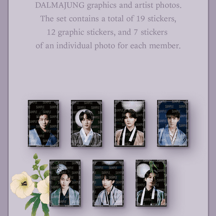 [PR] Weverse Shop MD BTS - 2022 DALMAJUNG OFFICIAL MD