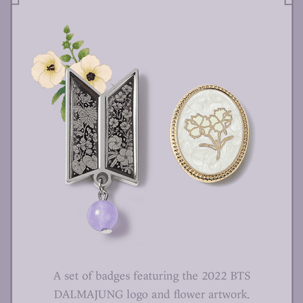 [PR] Weverse Shop MD BTS - 2022 DALMAJUNG OFFICIAL MD