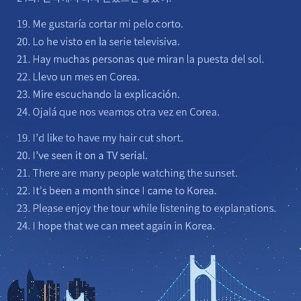 [PR] Weverse Shop MD BTS - LEARN KOREAN WITH BTS SPANISH EDITION