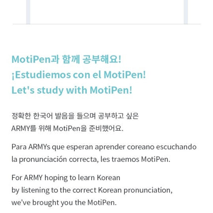 [PR] Weverse Shop MD BTS - LEARN KOREAN WITH BTS SPANISH EDITION