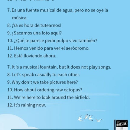 [PR] Weverse Shop MD BTS - LEARN KOREAN WITH BTS SPANISH EDITION