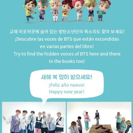 [PR] Weverse Shop MD BTS - LEARN KOREAN WITH BTS SPANISH EDITION