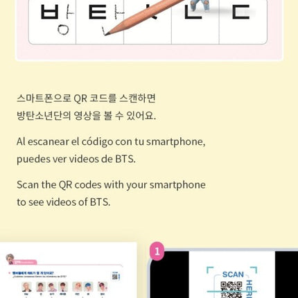 [PR] Weverse Shop MD BTS - LEARN KOREAN WITH BTS SPANISH EDITION