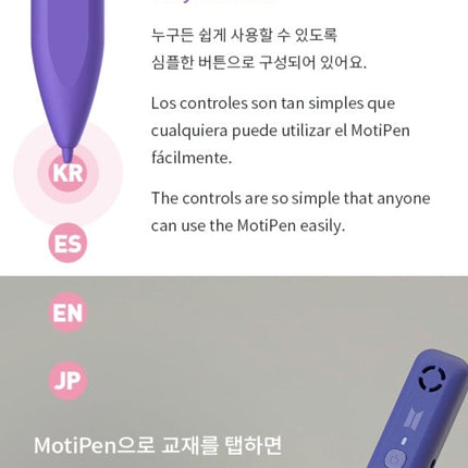 [PR] Weverse Shop MD BTS - LEARN KOREAN WITH BTS SPANISH EDITION