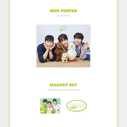 [PR] WMSTORE B1A4 - 2022 SEASON'S GREETINGS