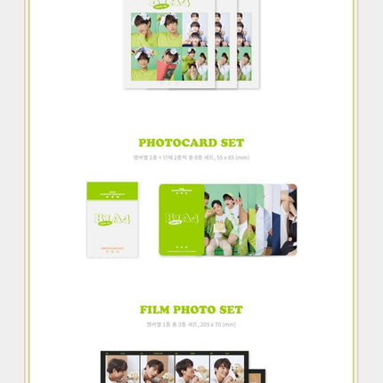 [PR] WMSTORE B1A4 - 2022 SEASON'S GREETINGS