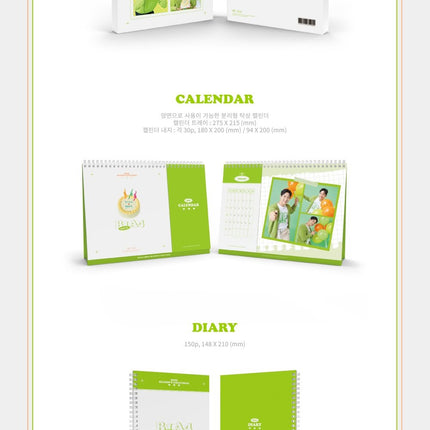 [PR] WMSTORE B1A4 - 2022 SEASON'S GREETINGS