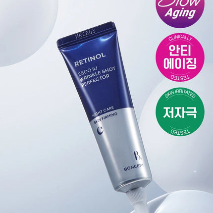 BONCEPT RETINOL 2500 IU WRINKLE SHOT PERFECTOR 15ml - COKODIVE