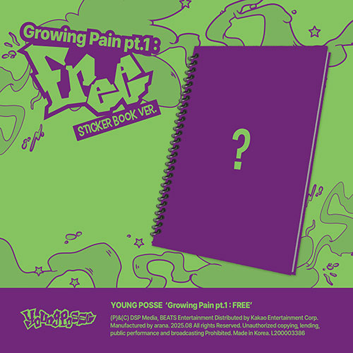YOUNG POSSE - GROWING PAIN PT.1 : FREE EP ALBUM STICKER BOOK VER - COKODIVE