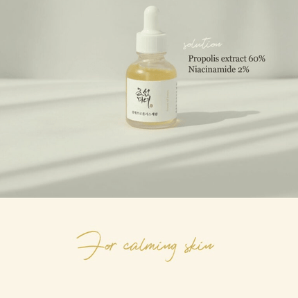 SuperKos BEAUTY BEAUTY OF JOSEON - SERUM