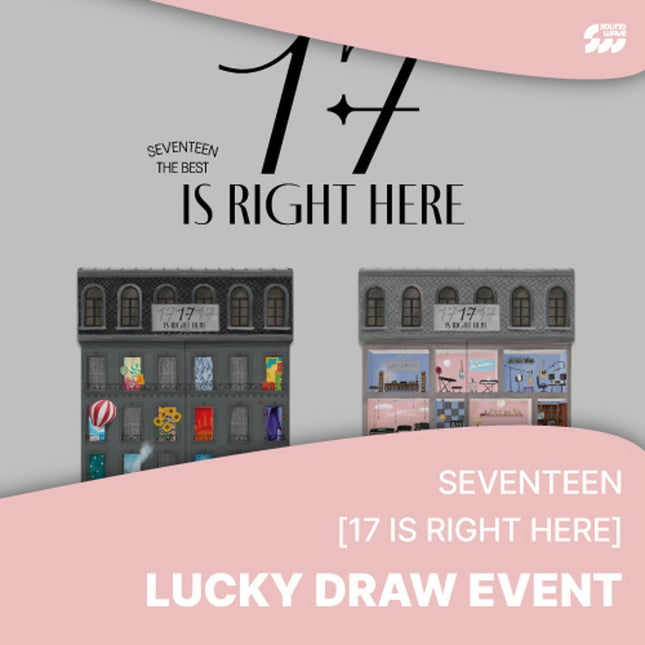 SEVENTEEN - 17 IS RIGHT HERE BEST ALBUM LUCKY DRAW EVENT SOUNDWAVE PHOTOBOOK SET - COKODIVE