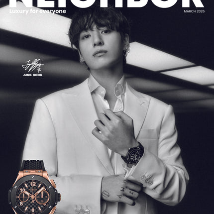 BTS JUNG KOOK - THE NEIGHBOR MAGAZINE 2026 MARCH ISSUE COVER