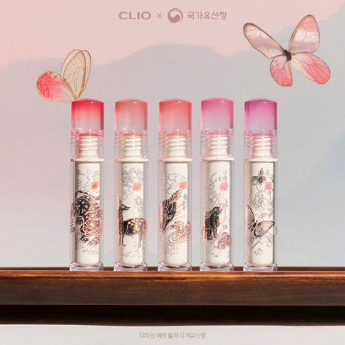 [ROYAL FAMILY EDITION] CLIO CRYSTAL GALM TINT - COKODIVE