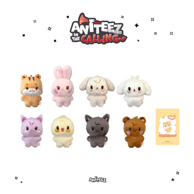 ATEEZ - ANITEEZ IN THE CALLING POP UP OFFICIAL MD TINY ANITEEZ PLUSH DOLL - COKODIVE