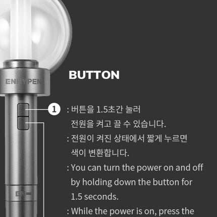 Weverse Shop ENHYPEN OFFICIAL LIGHT STICK