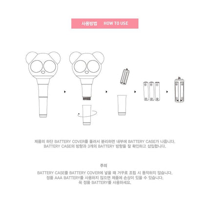 WITHDRAMA APINK - OFFICIAL LIGHT STICK VER.2