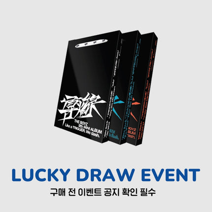 THE BOYZ - TRIGGER 9TH MINI ALBUM WITHMUU LUCKY DRAW EVENT STANDARD RANDOM - COKODIVE