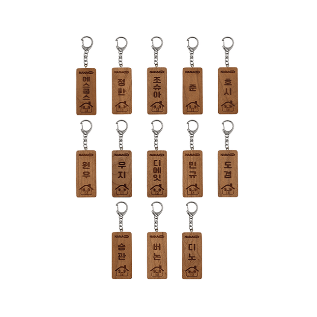 SEVENTEEN - NANA BNB WITH SEVENTEEN OFFICIAL MD WOODEN NAMEPLATE KEYRING - COKODIVE