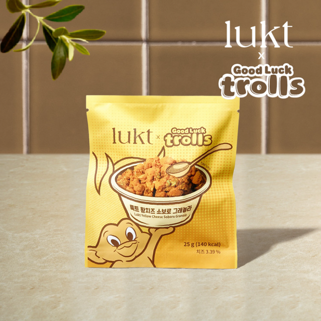 LUKT - YELLOW CHEESE SOBORO GRANOLA 25g - COKODIVE